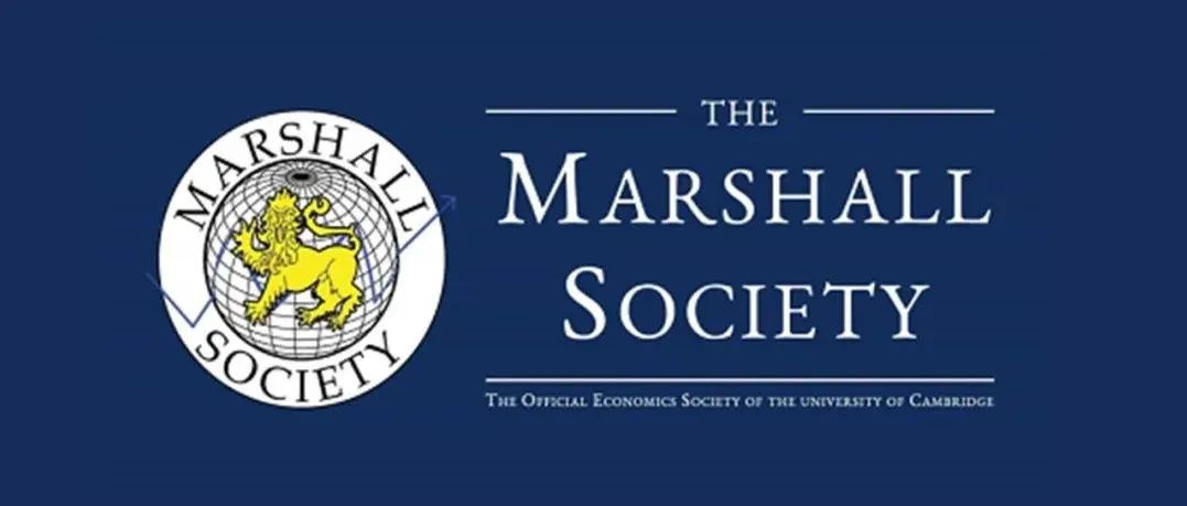 2022年Marshall Society Essay Competition赛题正式公布！