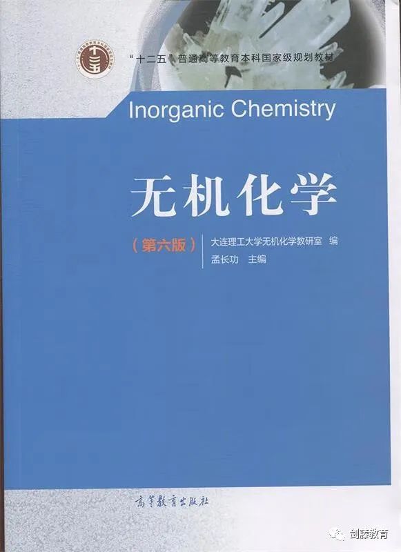 想准备PS文书但不知该如何开始？帝国理工学长分享他的准备心得
