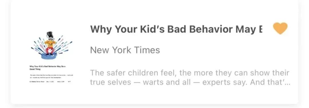 用ChatGPT 会判作弊 如何提高人类绝对写作能力