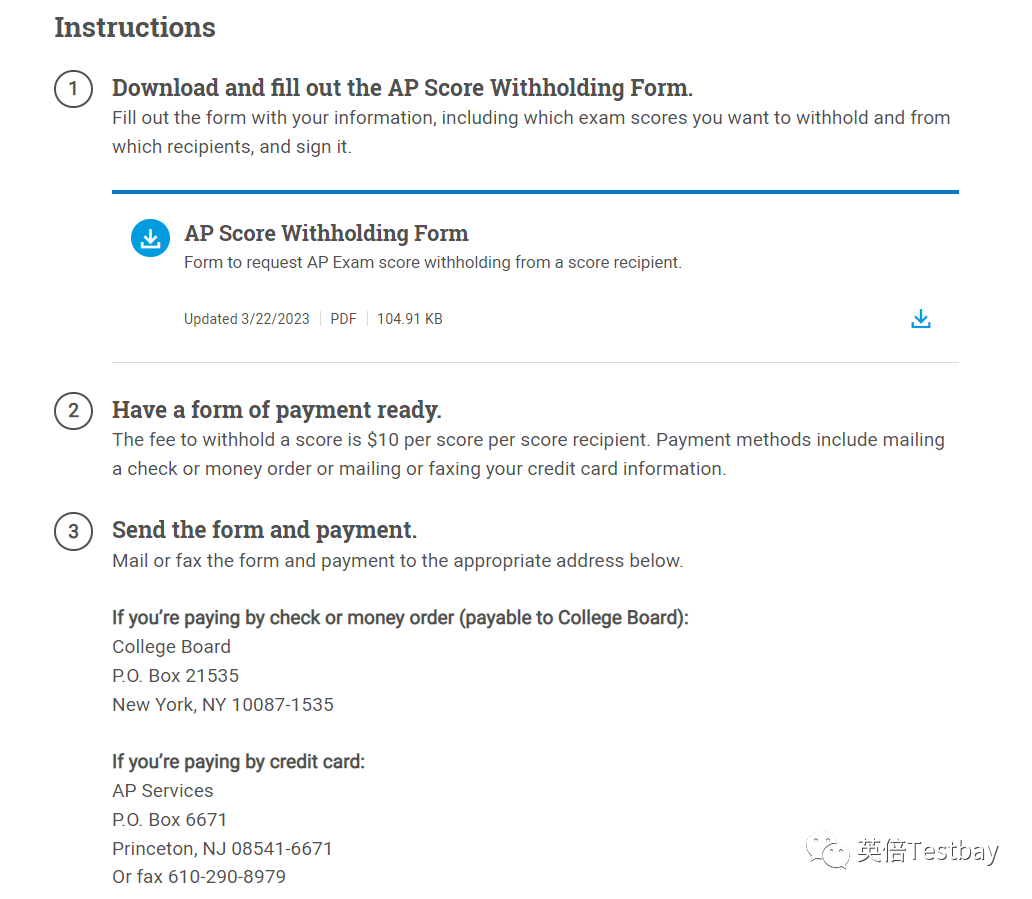 AP成绩将于7月5日起公布！一文了解本次考试5分率及出分后续全流程！