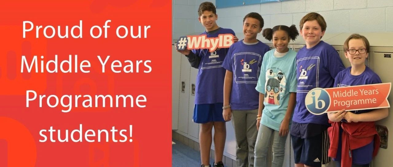 IBO官宣5月MYP考试成绩放榜！今年平均分多高？