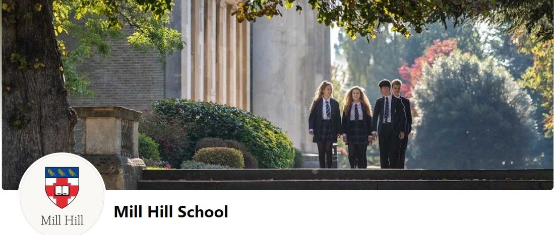 英国Mill Hill School私立学校介绍