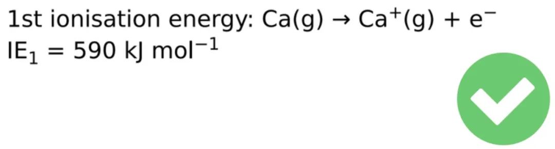 A level化学9个定义盘点