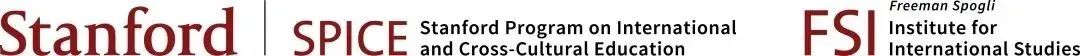 2024年春季斯坦福e-China Wit and Pep Initiative报名通道正式开启！