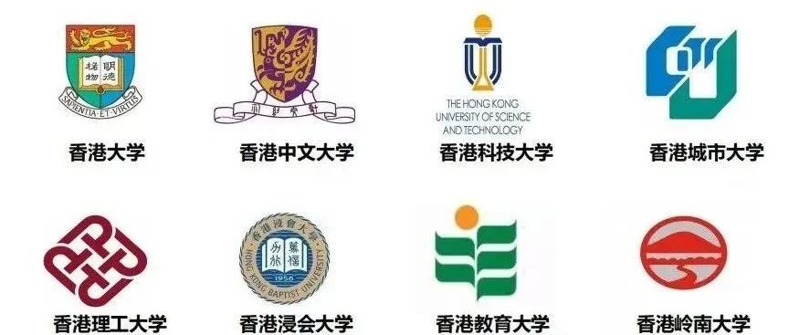 录取人数翻倍！香港宣布24/25学年扩招内地生 A-Level考生的机会来啦