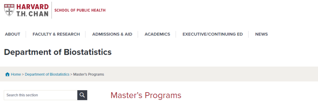 热门美国生物统计专业研究生项目介绍