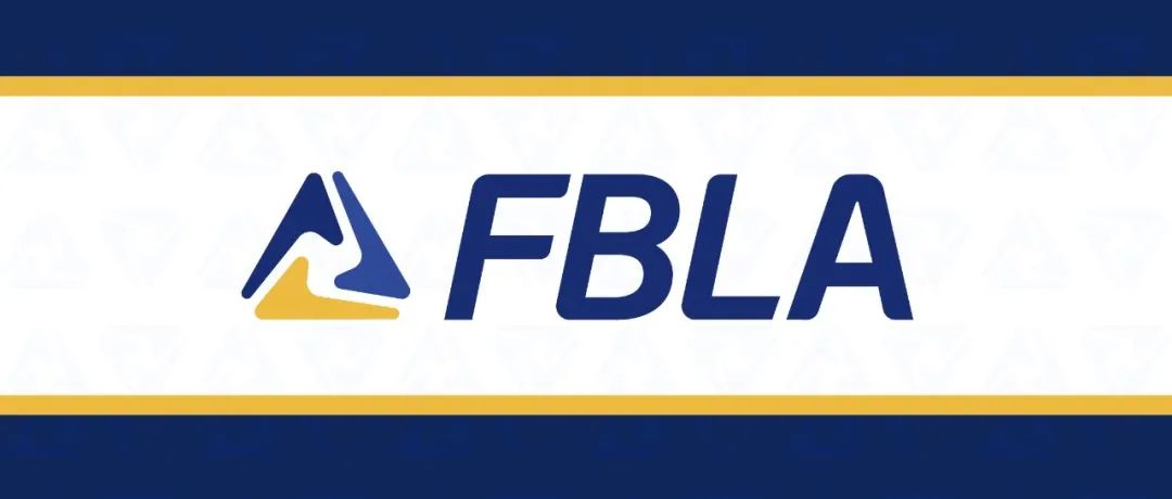 2024年FBLA/BPA/DC三大商赛报名倒计时！