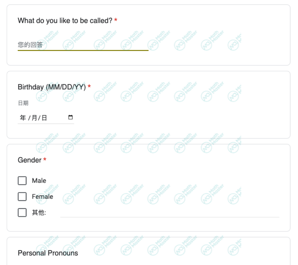 2024HCSSIM数学营申请4月底截止！