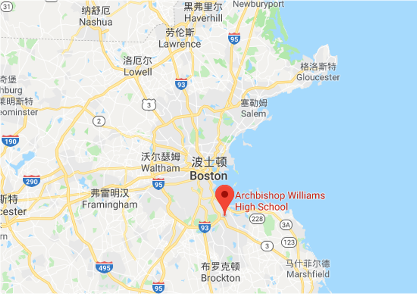 美东波士顿威廉姆斯主教高中Archbishop Williams High School介绍
