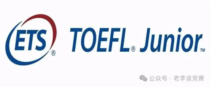 小托福考试到底有多难？为什么上海牛娃都在学？