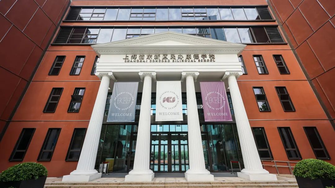 重要｜2024 NHSDLC 年度冠军赛比赛场地正式揭晓！