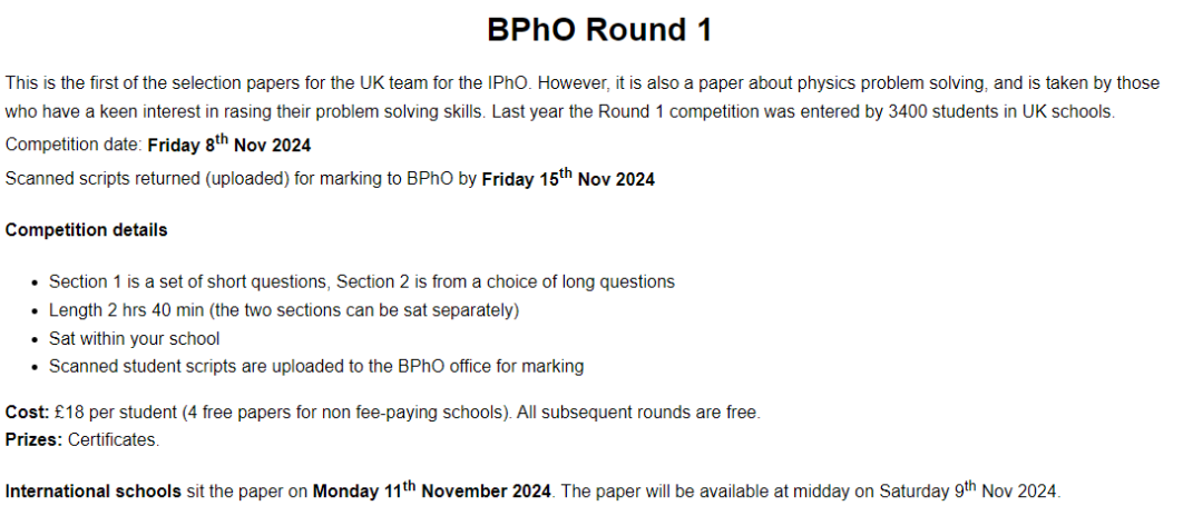 参加完物理碗再参加BPHO的优势是什么?