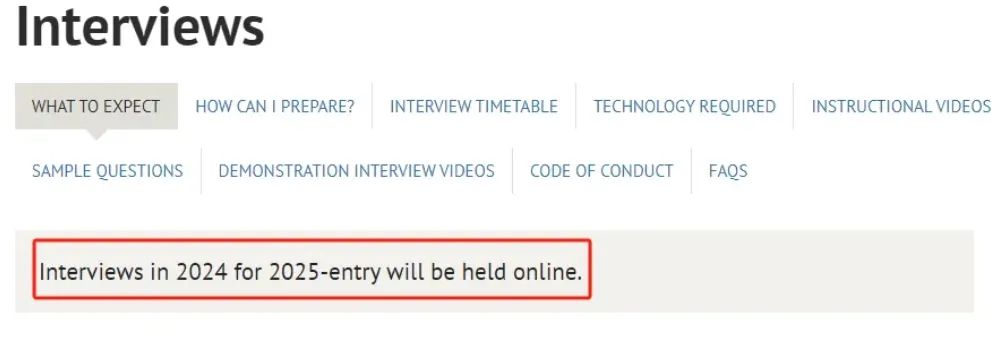 2025 Fall 英本申请者注意：英国牛剑公布面试安排！