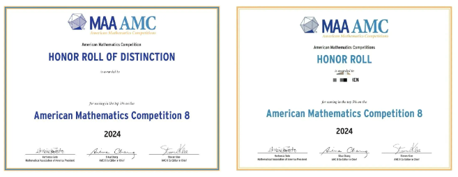 2024-2025 AMC8考试时间安排