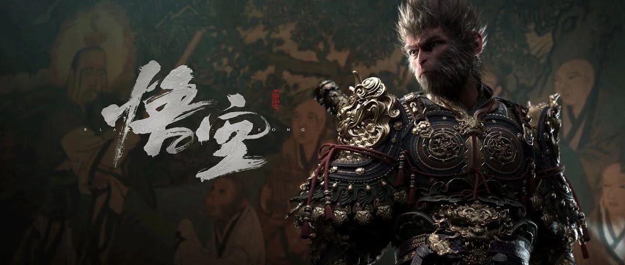 黑神话悟空 BOSS 战胜率中的 Alevel 统计 S1 知识点