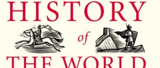 2024秋季历史趣味阅读辅导课程