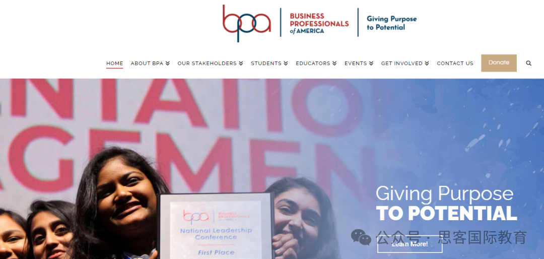 FBLA商赛中国赛区取消？ 建议商赛党抓紧转战BPA竞赛！