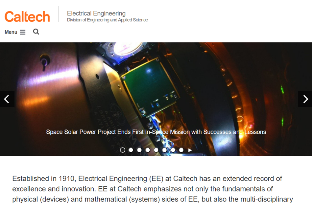 加州理工学院电气工程硕士全解析！