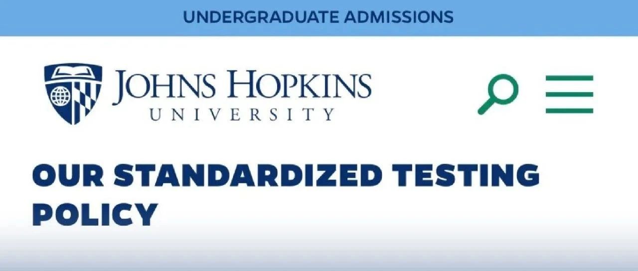 多所Top30名校新动向：标化成绩要求重回申请必备清单