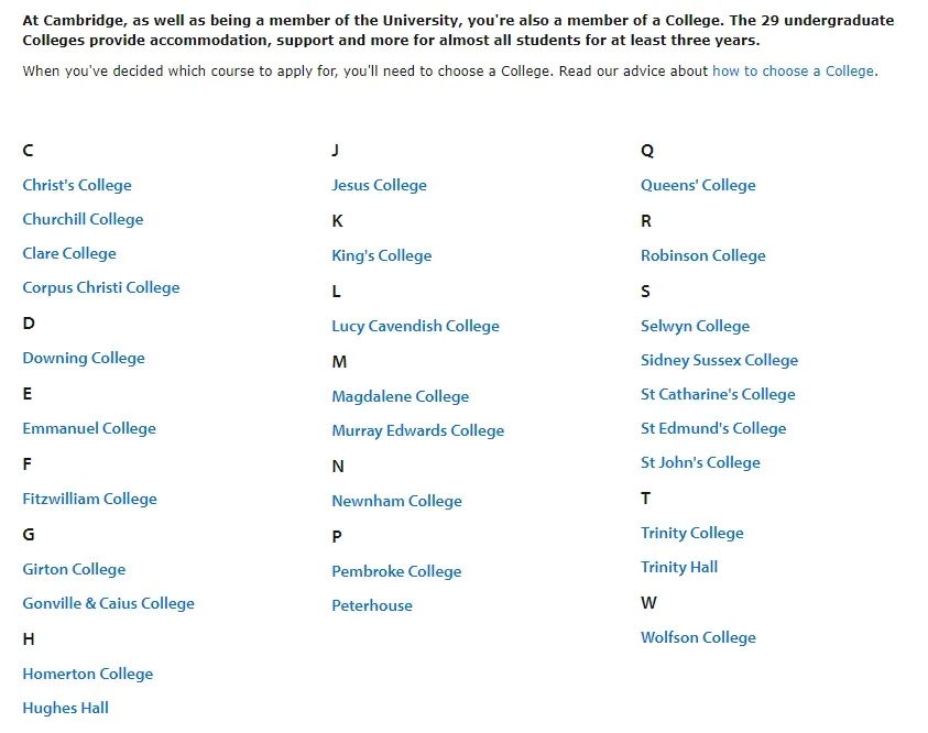 来自申请者的纠节：牛津和剑桥选哪个学院呢？各学院申请数据及特点汇总